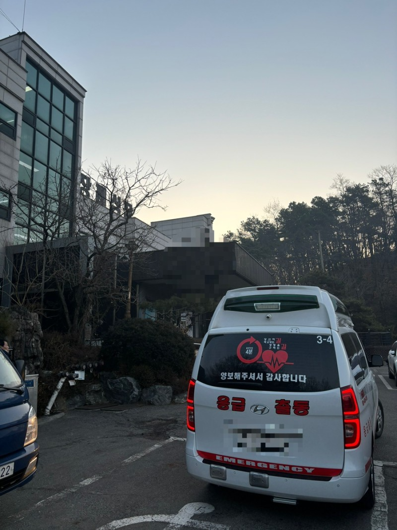 안산 장례식장으로 고인이송 일지