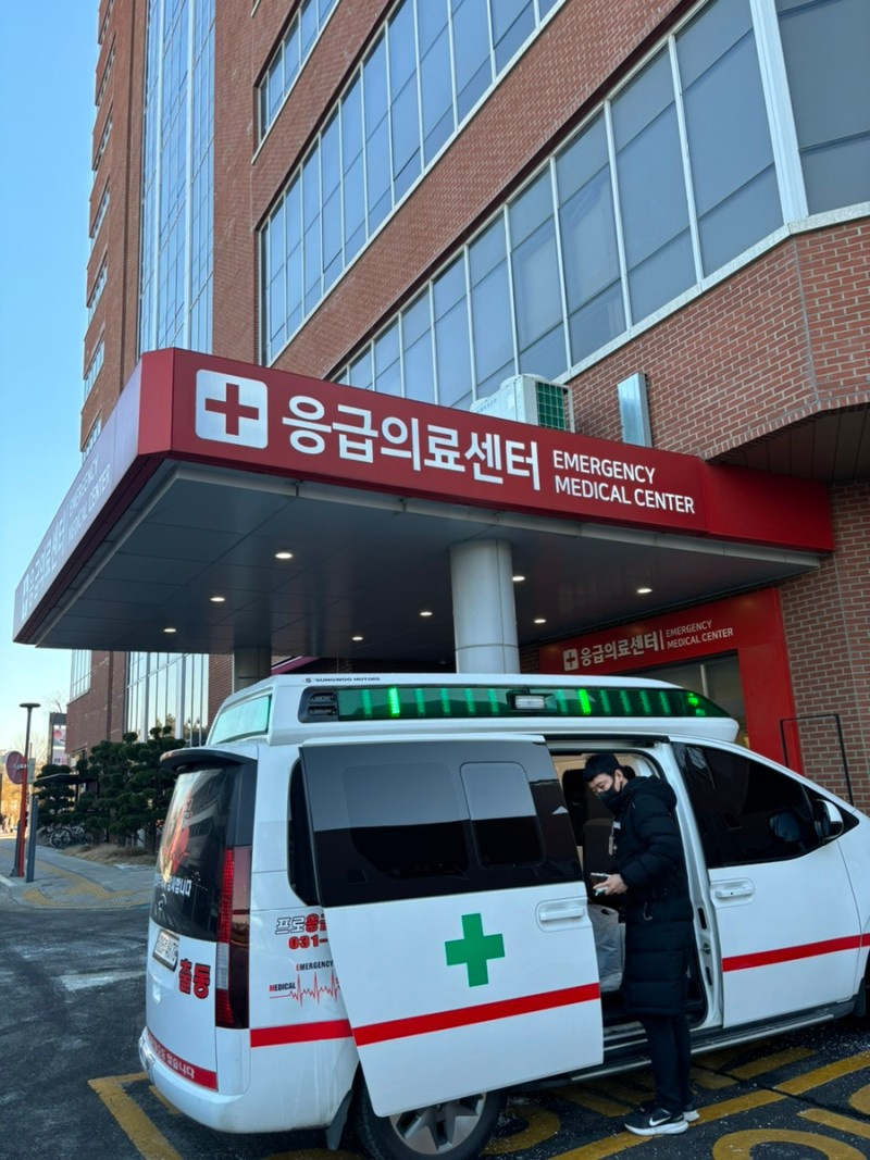 시화병원으로 복통 환자이송