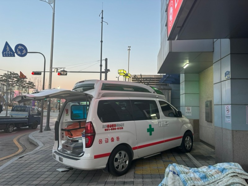 응급실로 환자이송 전문 센터 [단원병원 , 한도병원 이송 사례]