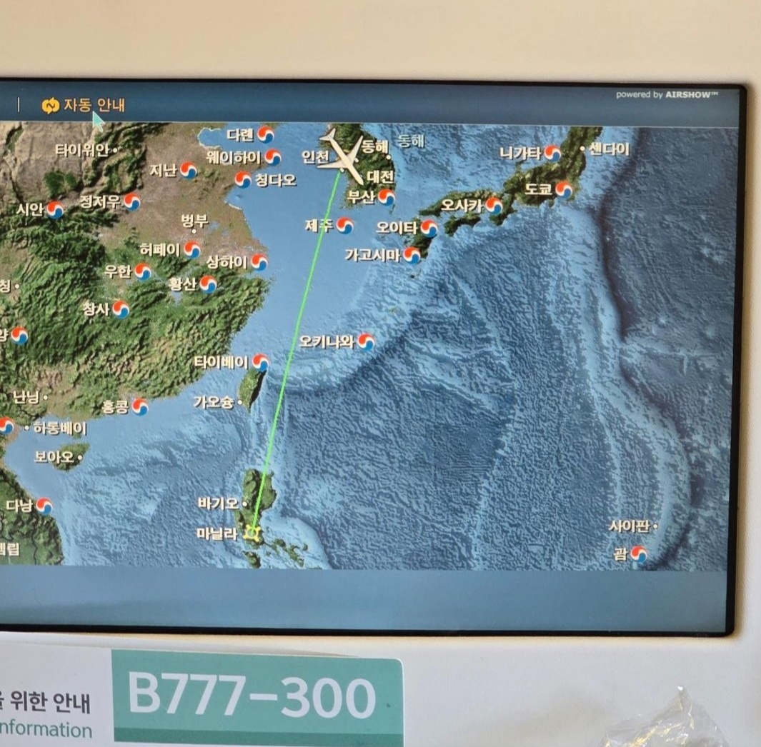 해외환자이송 사례 (서울성모 > 마닐라)
