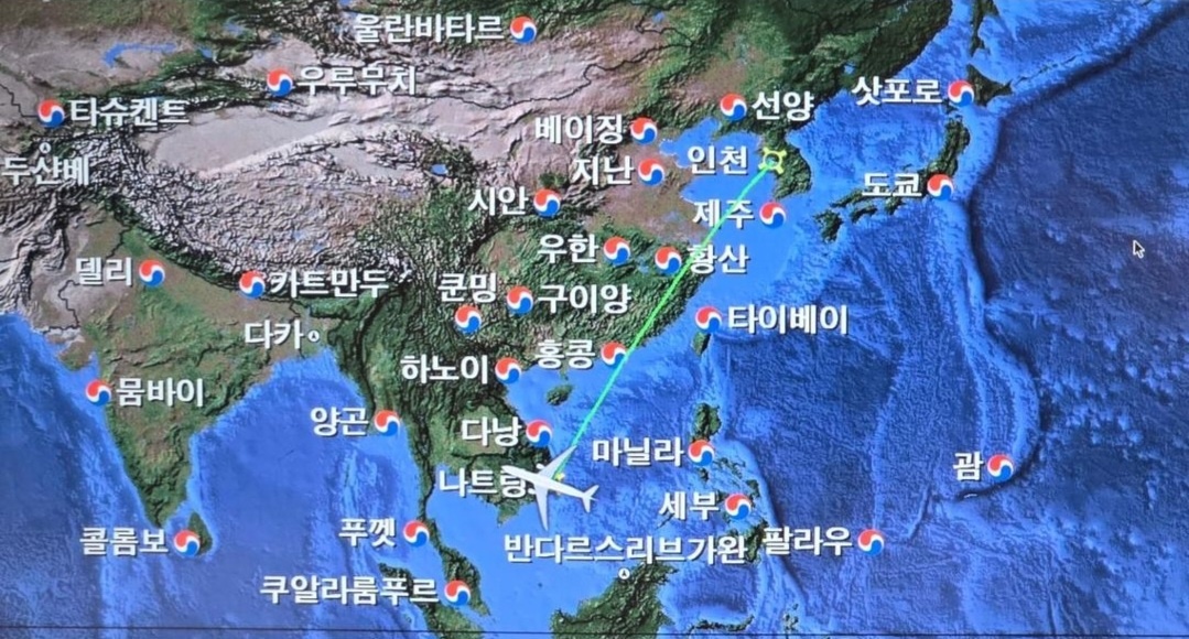 해외환자이송 :) 나트랑 -> 신촌세브란스병원으로...