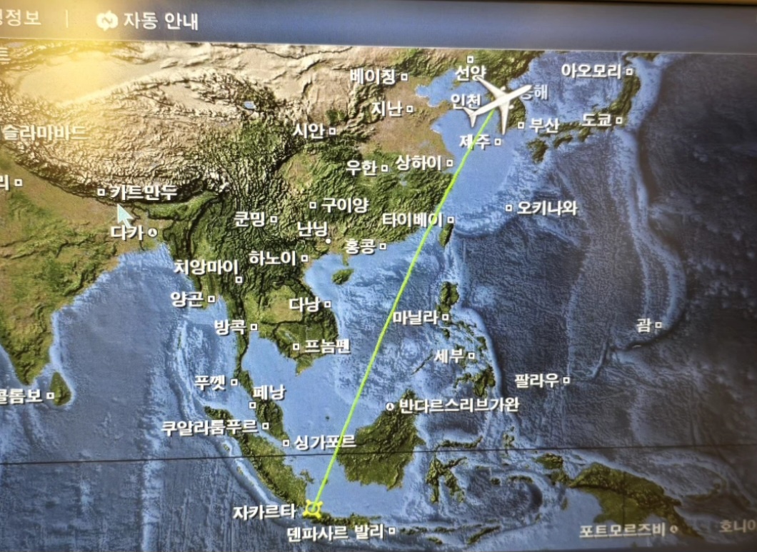 해외환자이송 - 척추골정환자 이송사례 (자카르타 > 서울바른척도병원)