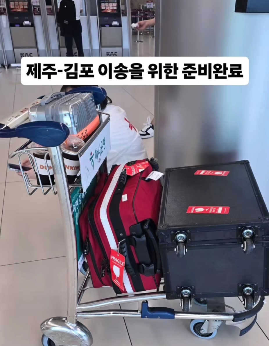 60대 폐질환 환자분 이송 사례 (제주한라병원 > 광명중앙대병원)